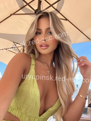 Ника — Тула