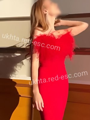 Саша — Тула