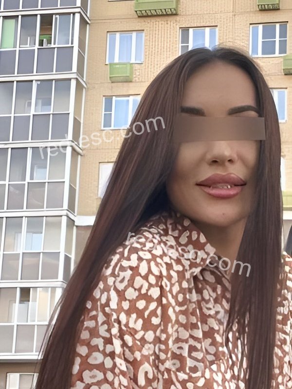 Алеся — Тула